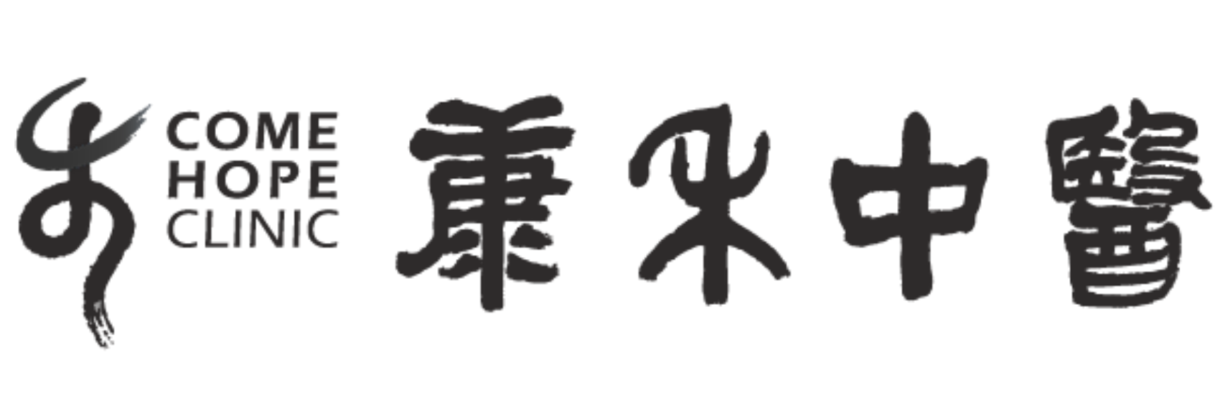 Comhope TCM Clinic